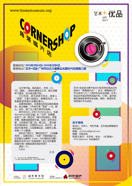 QQ��ͼ20150129110701.jpg