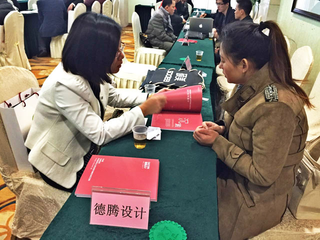 20150205114127167.jpg