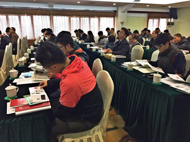 20150205113848664.jpg