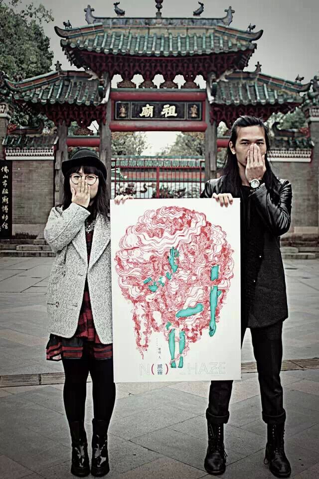 QQͼƬ20150309135810.jpg