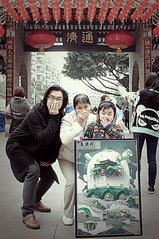 QQͼƬ20150309140022.jpg