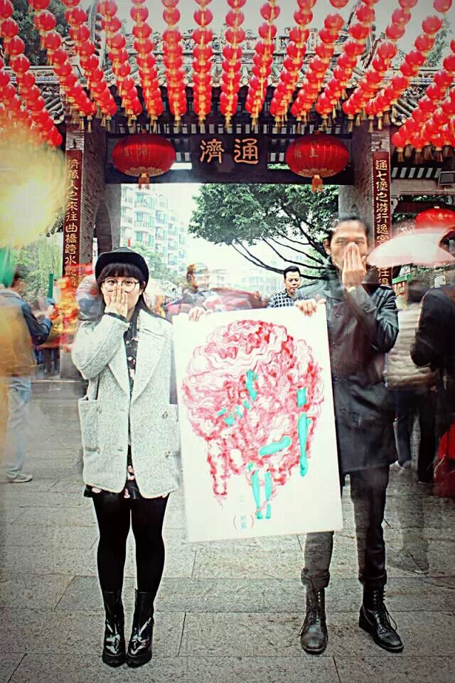 QQͼƬ20150309135950.jpg