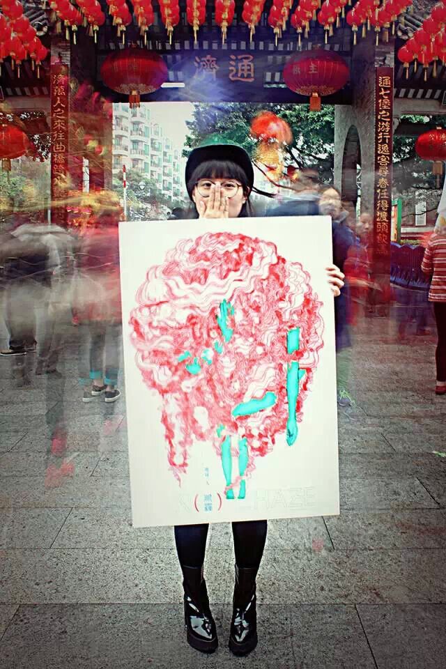 QQͼƬ20150309135914.jpg
