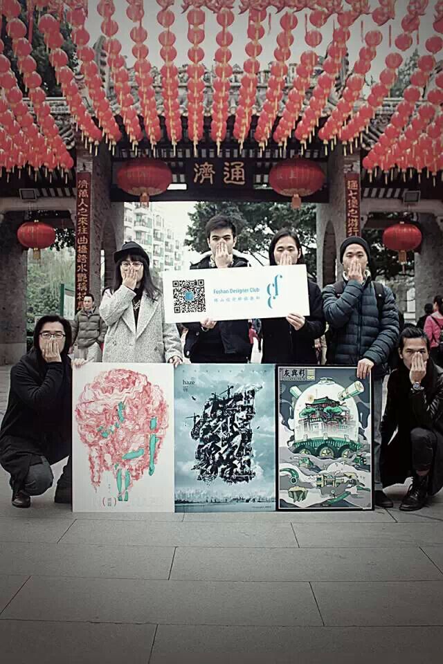 QQͼƬ20150309135755.jpg