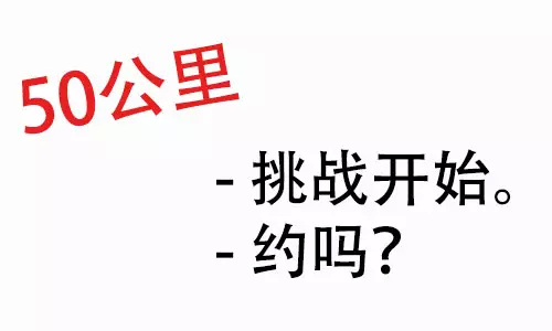 QQͼƬ20150415153804.png