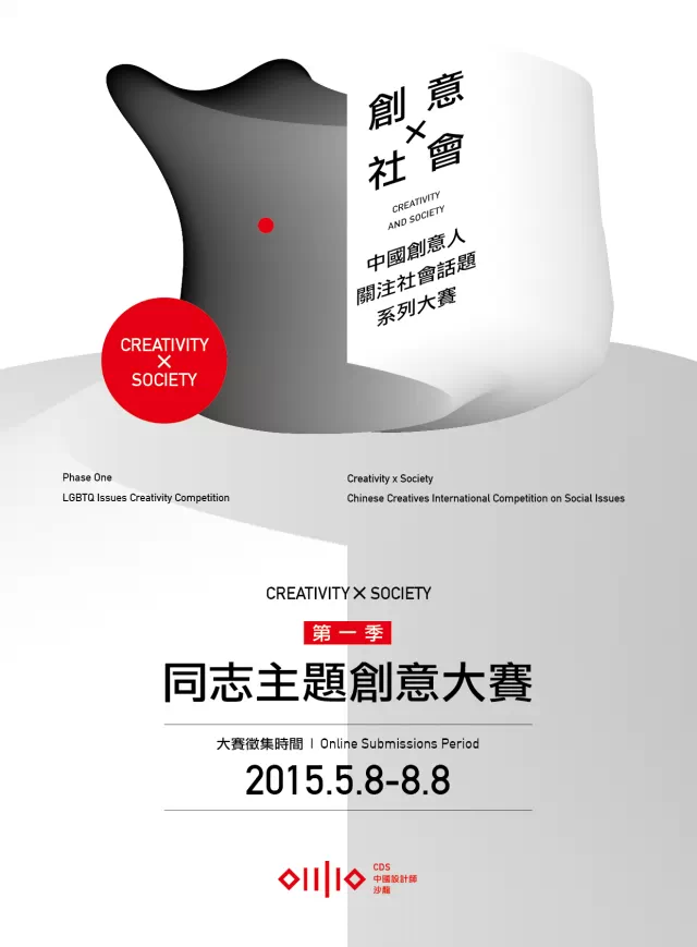 QQͼƬ20150428172755.png