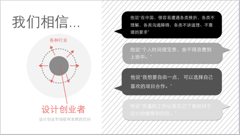 QQͼƬ20150716135014.png