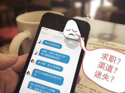 QQͼƬ20150716135008.png