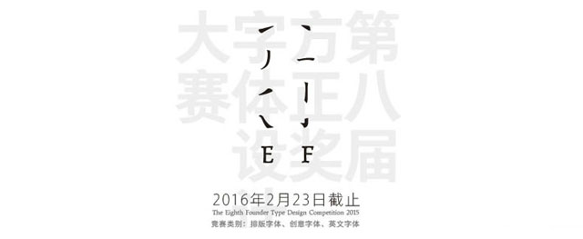 QQ��ͼ20151112171634++.jpg