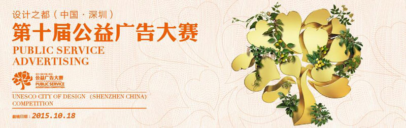 QQ截图20151123161320++.jpg