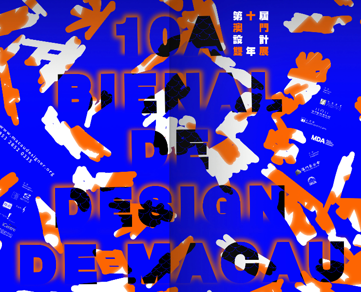 mdb10.png