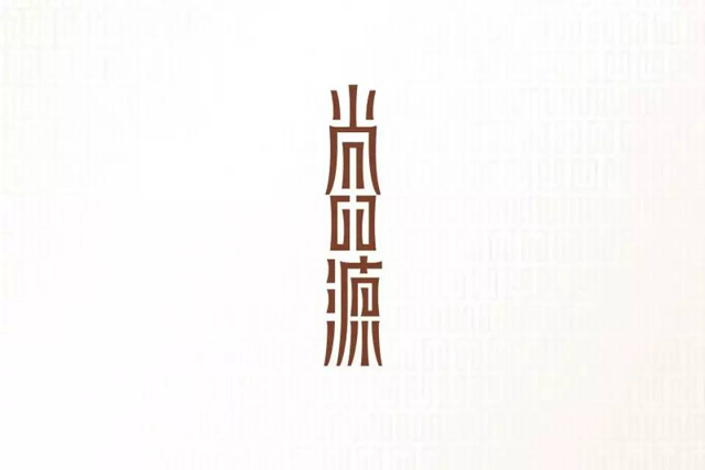 QQͼƬ20160205130925++.png