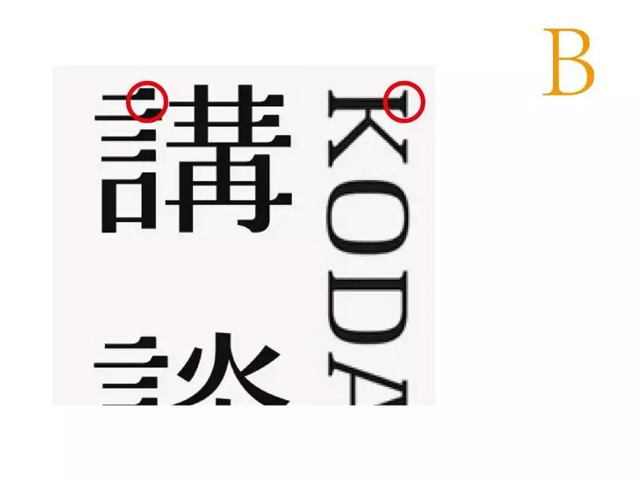 QQͼƬ20160205130719++.png