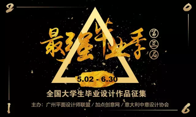 QQͼƬ20160507151620.png