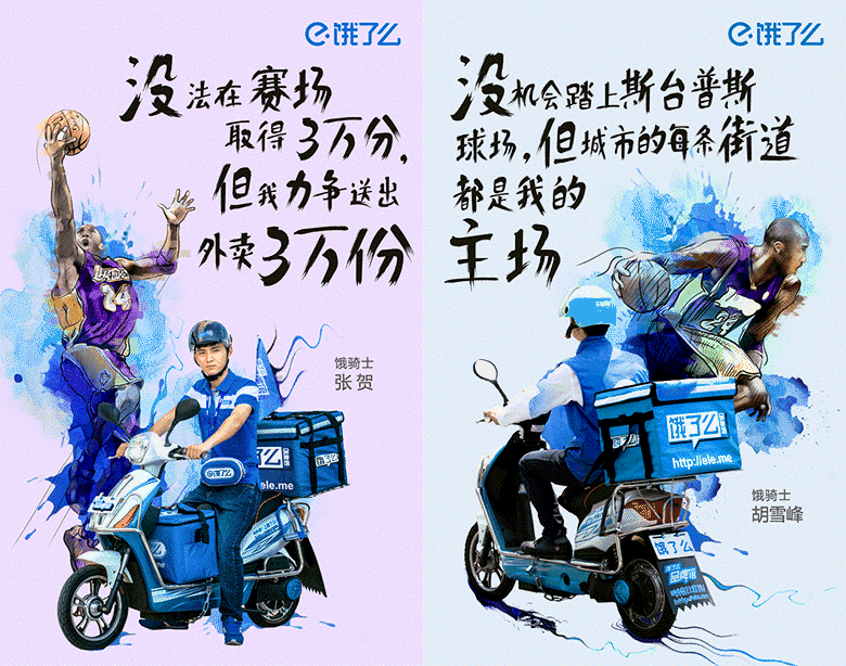 6270203agw1f5s513ca5zg20lo0h2b29.gif