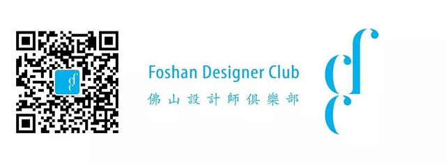 QQ图片20170120094905 ++.jpg