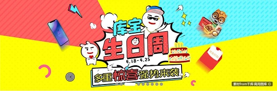 QQ图片20180420141353.png