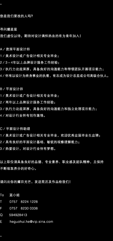 67abcbcbac24fed0455f47f35665815a.jpg